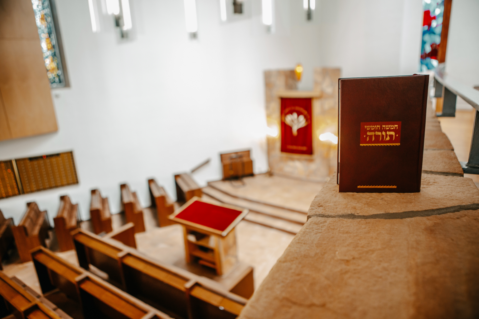 Ansicht der Synagoge am Duisburger Innenhafen